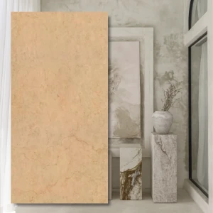 Spiek kwarcowy Crema Marfil.webp