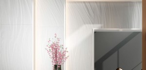 Spiek Kwarcowy Luce Pearl 300x100x0,6cm